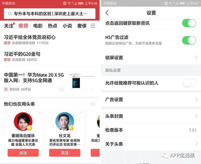 再見(jiàn)六月|這些副利神器不能再私藏了，全網(wǎng)獨(dú)家！插圖3
