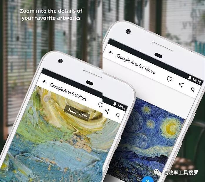有哪些好用的簡潔實用App？插圖4