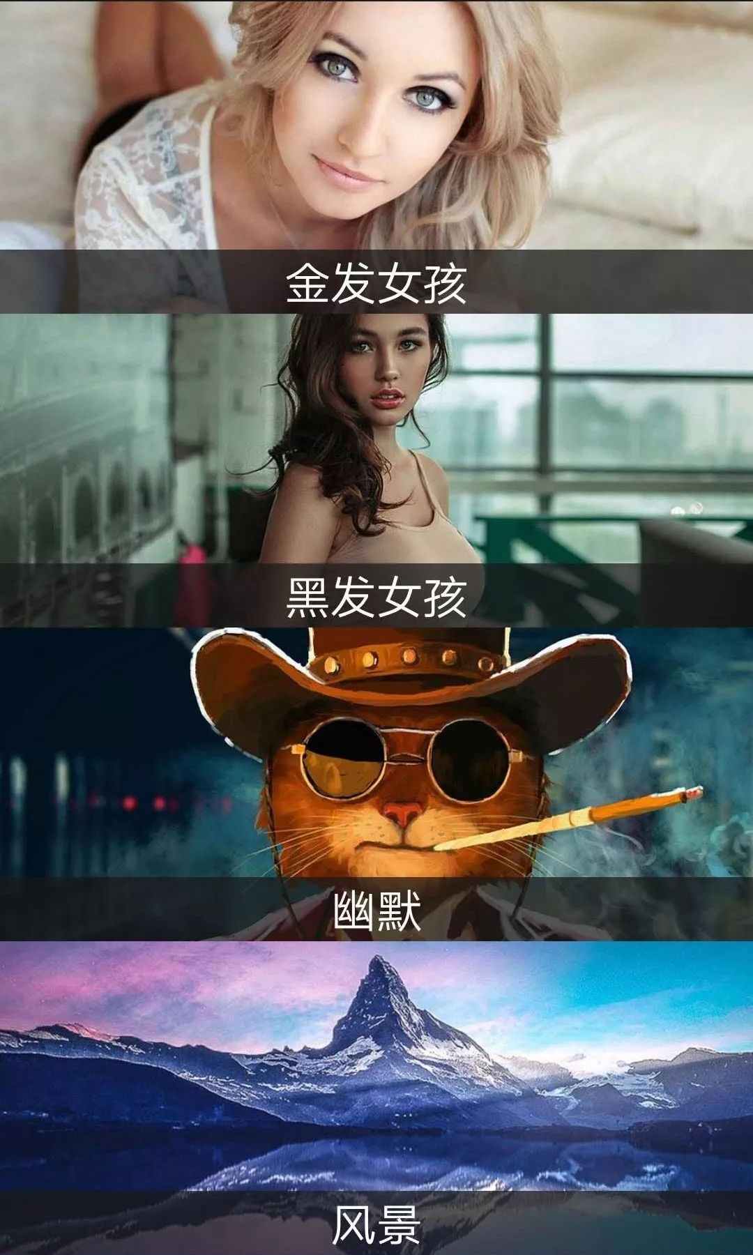 這個App竟然解鎖了18+VIP，請低調(diào)使用！插圖6