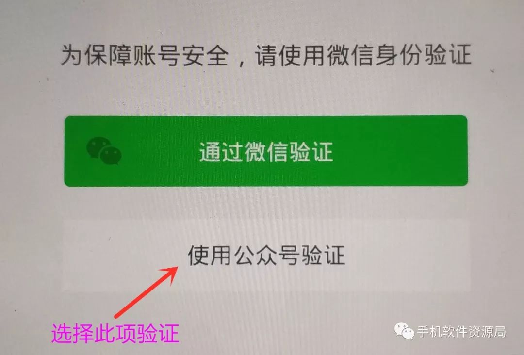 推送一款央企定制版專業(yè)級(jí)神器，密鑰激活碼不多手慢無(wú)！插圖3