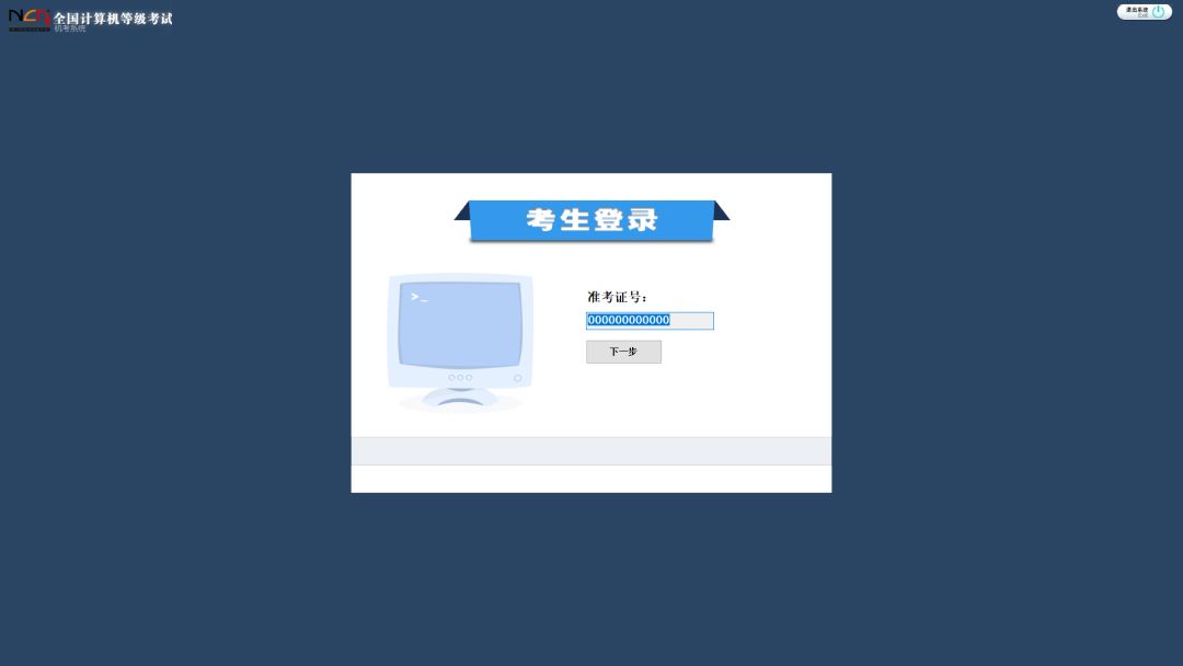 上千人留言需求的神器，最新激活版求抱走！插圖9