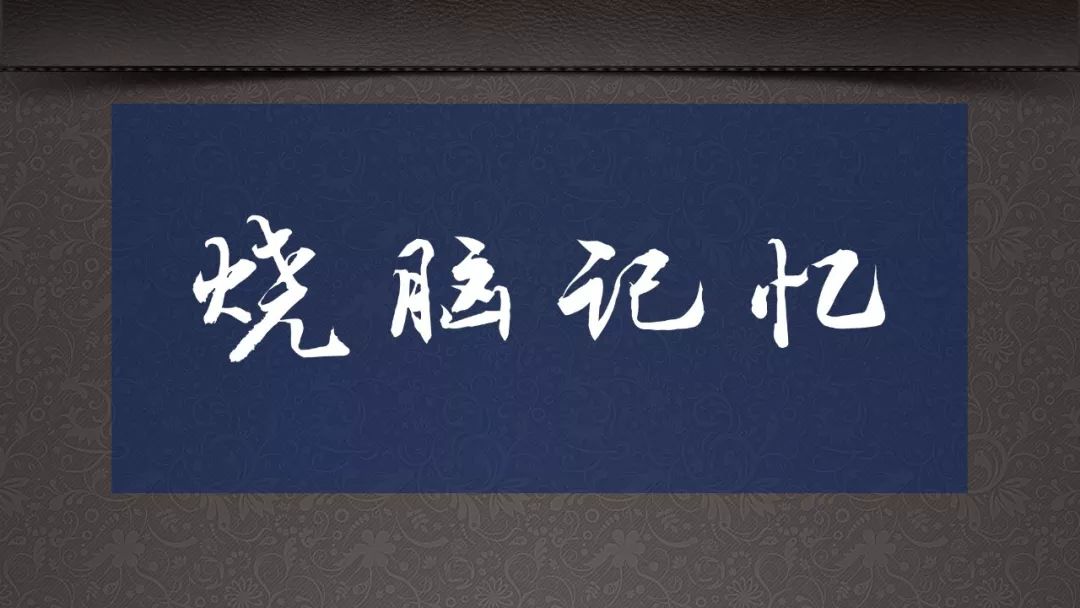 14套神級資源，豈能獨(dú)享？易失效速保存！插圖20
