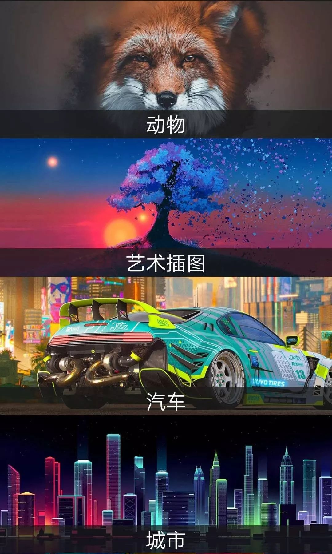 這個App竟然解鎖了18+VIP，請低調(diào)使用！插圖3