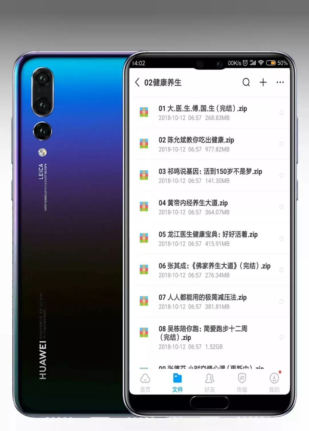 14套神級資源，豈能獨(dú)享？易失效速保存！插圖5