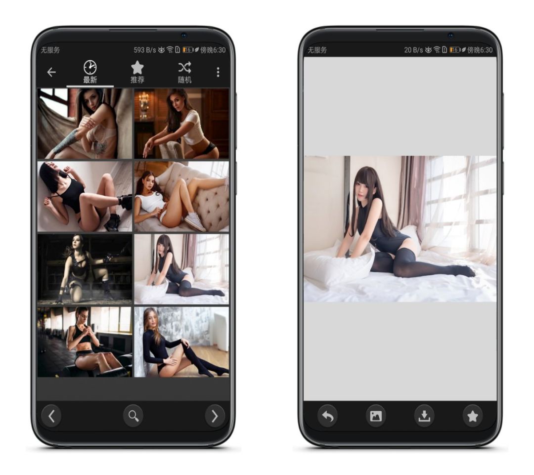 這個App竟然解鎖了18+VIP，請低調(diào)使用！插圖10