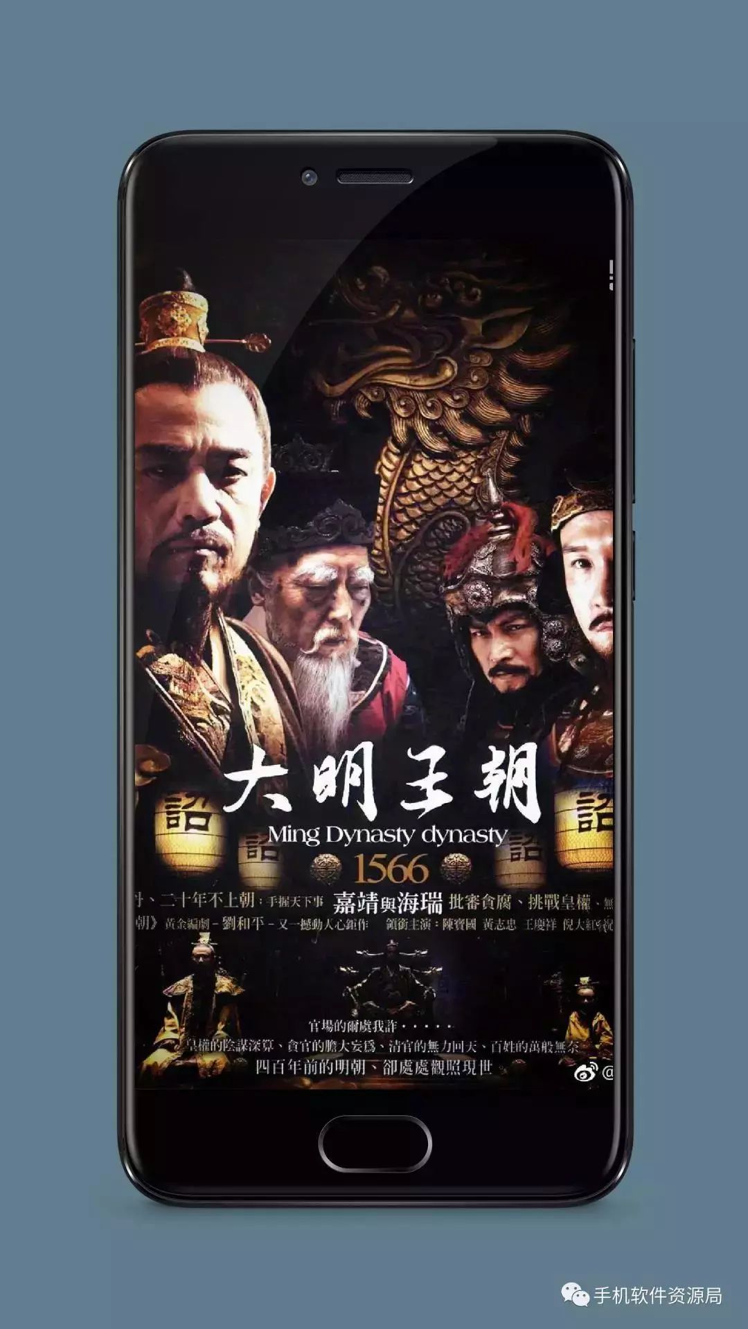 絕版收藏 | 豆瓣評分最高的2部國產(chǎn)神劇巔峰經(jīng)典之作？插圖2