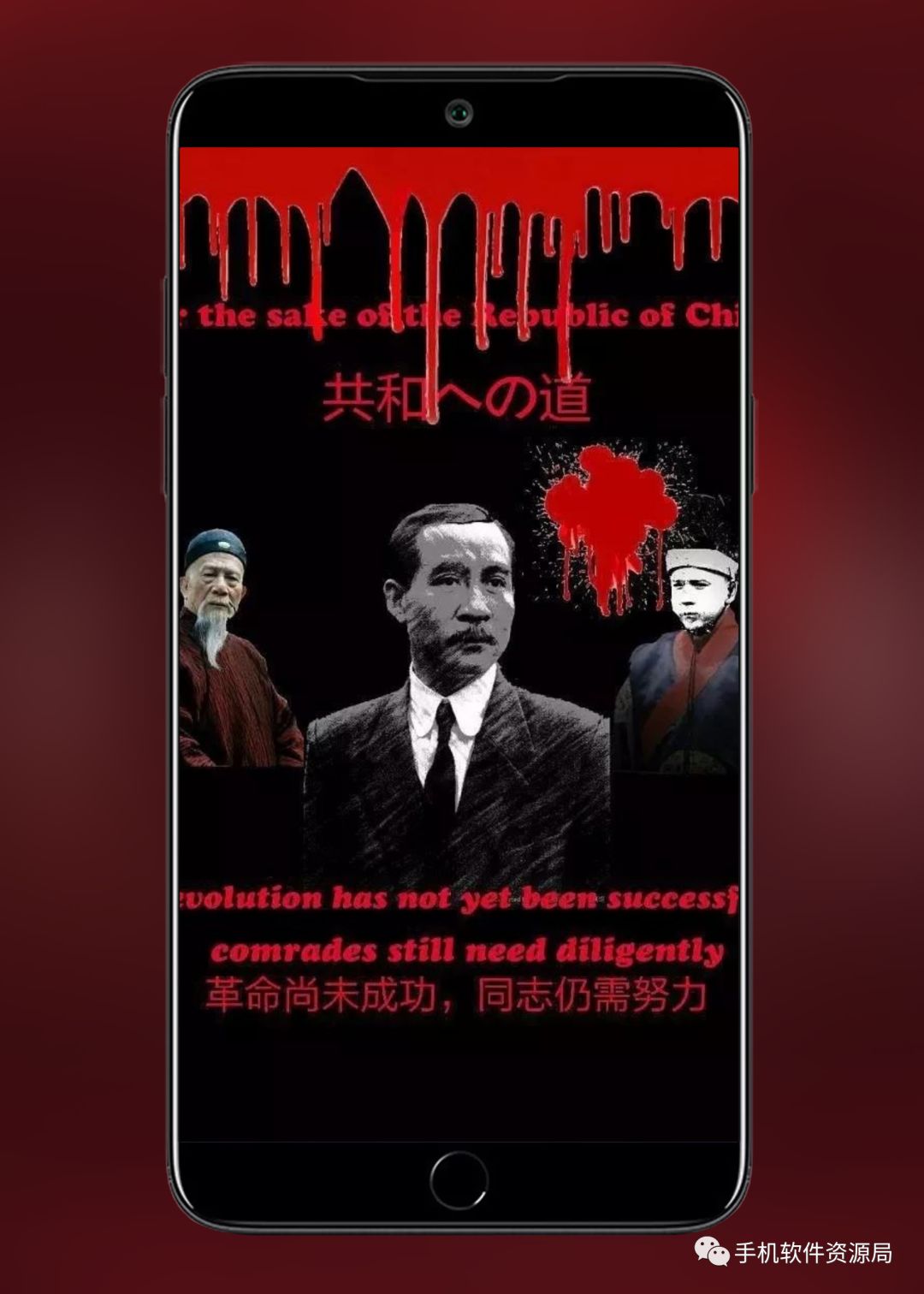 絕版收藏 | 豆瓣評分最高的2部國產(chǎn)神劇巔峰經(jīng)典之作？插圖7