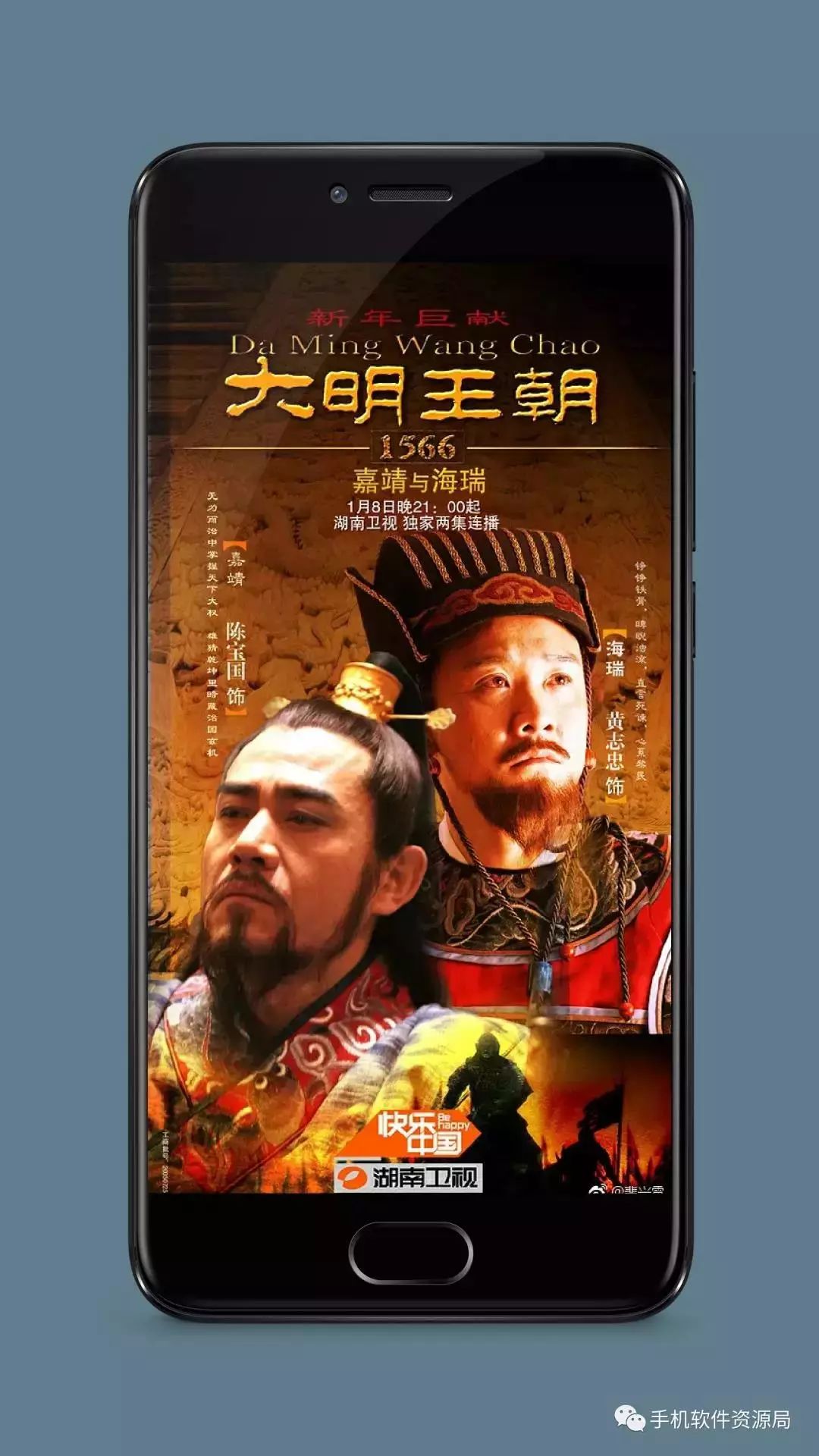 絕版收藏 | 豆瓣評分最高的2部國產(chǎn)神劇巔峰經(jīng)典之作？插圖1