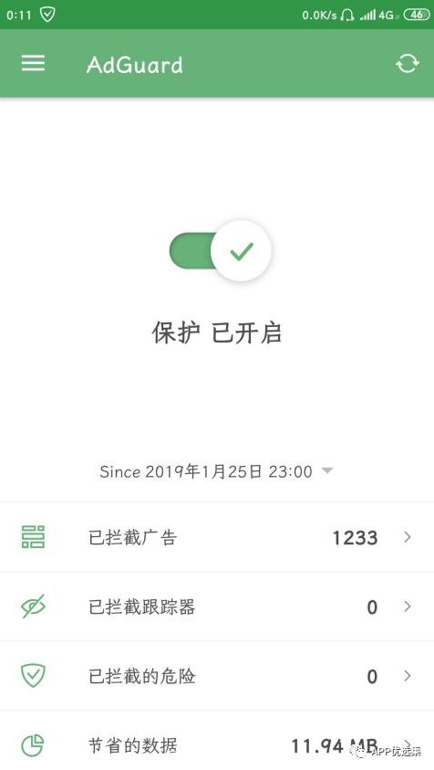 再見(jiàn)六月|這些副利神器不能再私藏了，全網(wǎng)獨(dú)家！插圖1