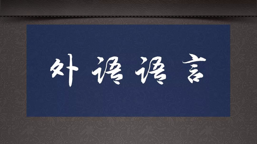 14套神級資源，豈能獨(dú)享？易失效速保存！插圖10