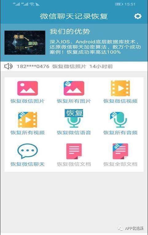 好用不厭|欠大家的神器總是要還的，好飯不怕晚！插圖9