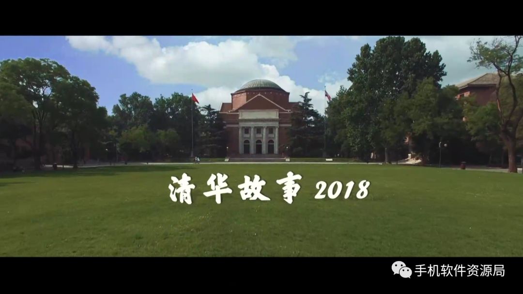 如此超清穩(wěn)定的智能電視與手機通用的直播神器，為何要推薦它？插圖10