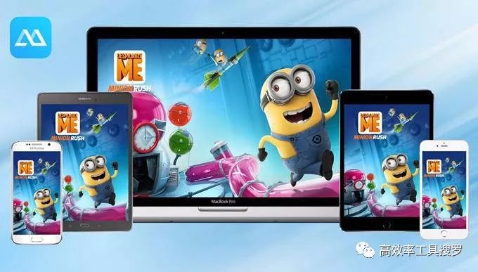 7 款特別實用的效率工具App，用著剛剛好插圖3