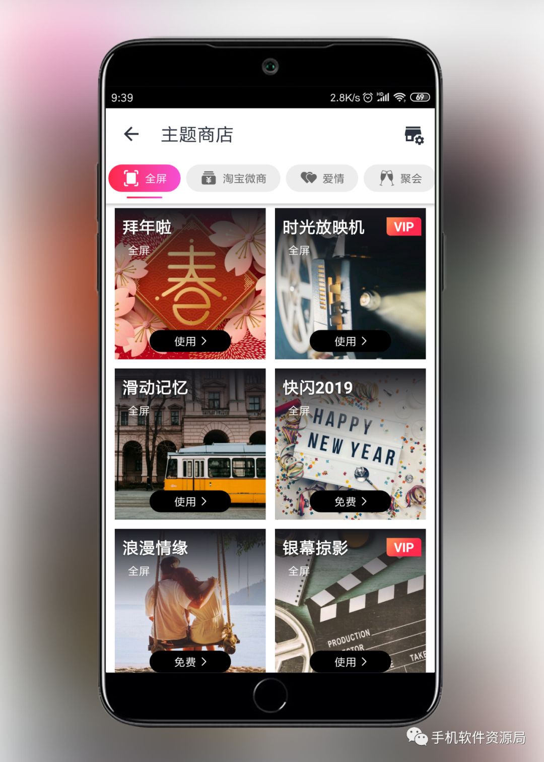 很早就想安利的兩款專業(yè)級(jí)神器！插圖7