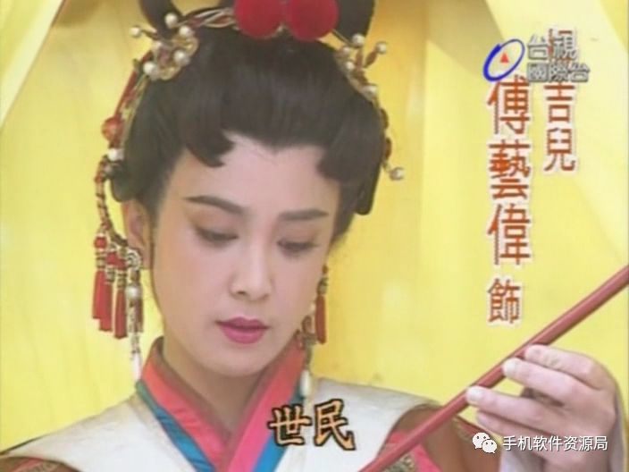 絕版收藏 | 為何這部氣勢(shì)恢宏的54集神劇臺(tái)視高清原版極難找到？插圖8