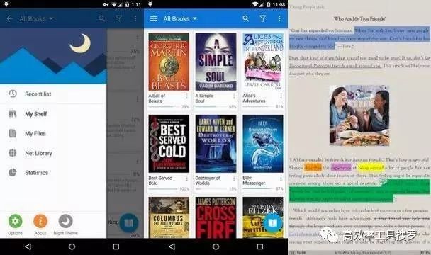 7 款特別實用的效率工具App，用著剛剛好插圖2