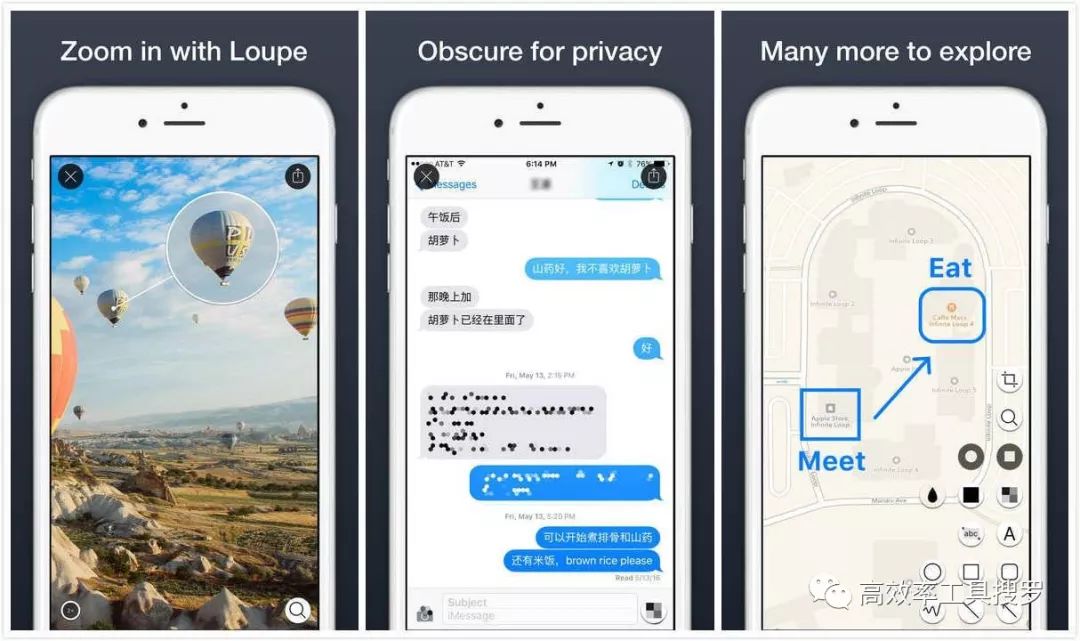 7 款特別實用的效率工具App，用著剛剛好插圖6