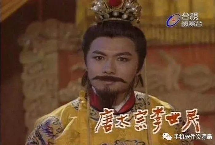 絕版收藏 | 為何這部氣勢(shì)恢宏的54集神劇臺(tái)視高清原版極難找到？插圖4