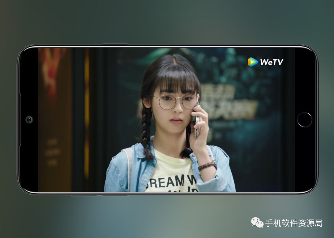 WeTV藍(lán)光影視，這是你從來沒有體驗過的全新純凈版本！插圖