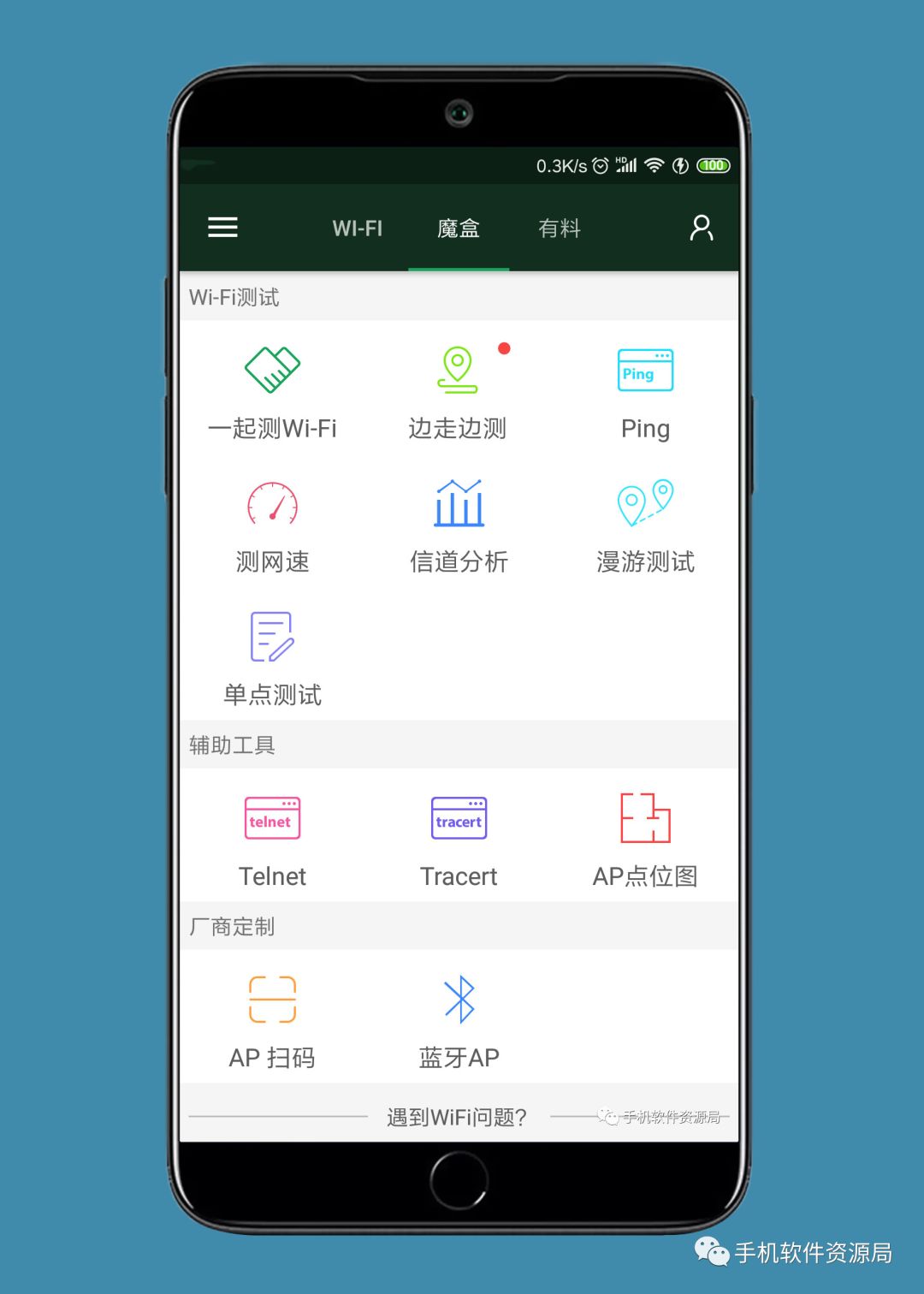 很早就想安利的兩款專業(yè)級(jí)神器！插圖12