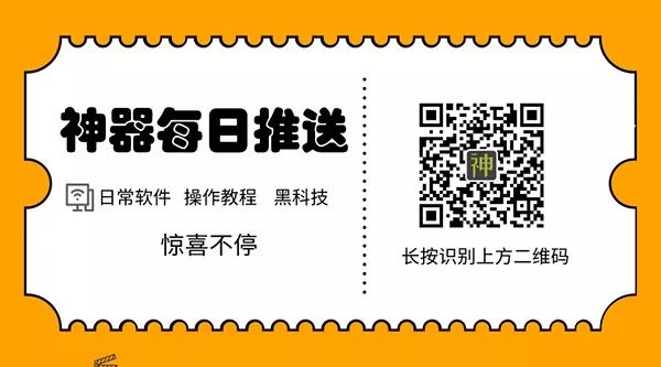 視頻分享神器：集嗅探分享與合并于一體，支持分享大部分網(wǎng)站的視頻插圖7