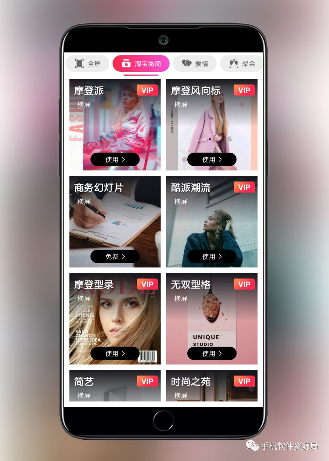 很早就想安利的兩款專業(yè)級(jí)神器！插圖4