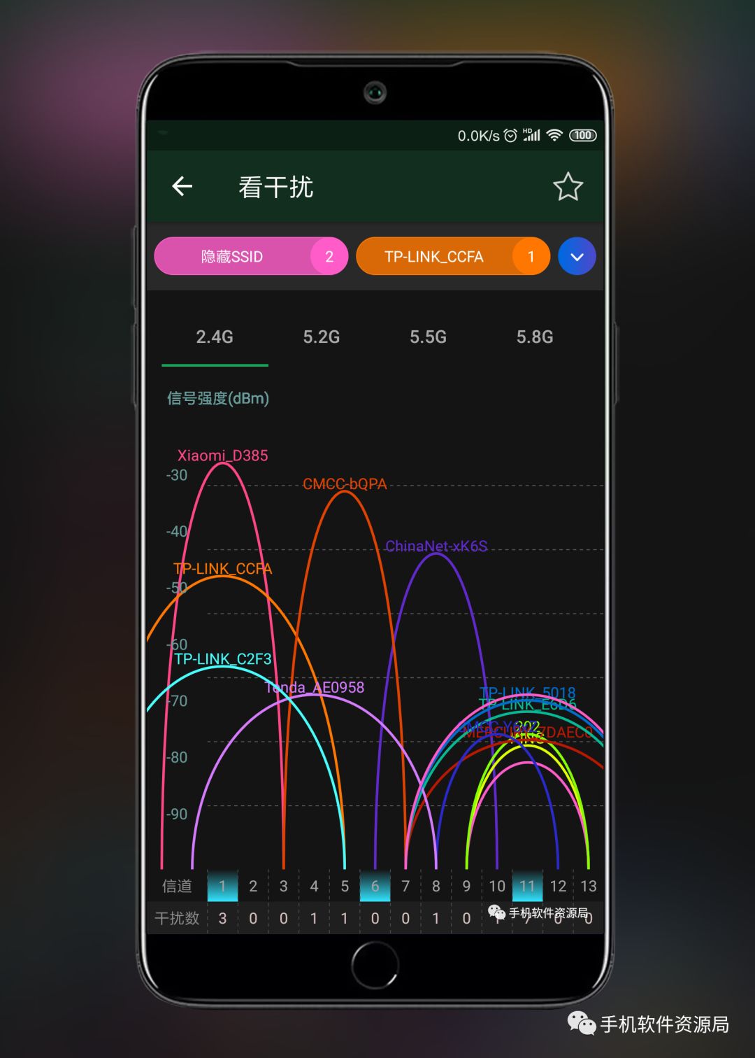 很早就想安利的兩款專業(yè)級(jí)神器！插圖14