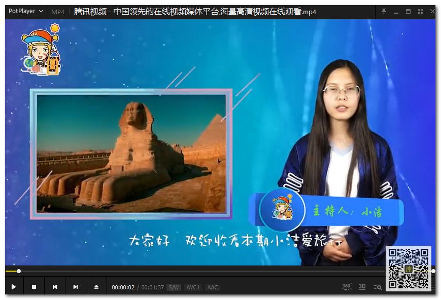 視頻分享神器：集嗅探分享與合并于一體，支持分享大部分網(wǎng)站的視頻插圖3