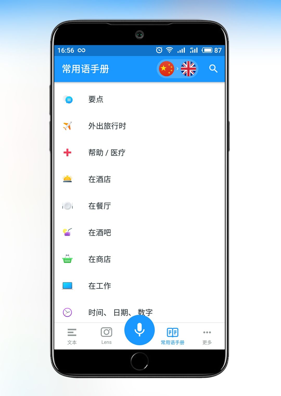 今天發(fā)2款神器速領??！插圖7