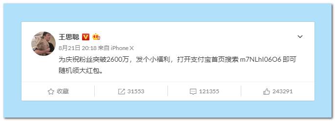 這7個高能實用軟件推薦，不容錯過！插圖1