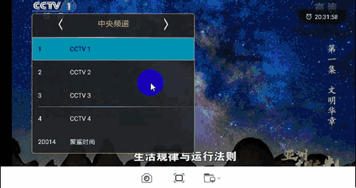 又一款手機(jī)端追劇神器來襲，視頻會員收費(fèi)模式走到盡頭了？插圖6
