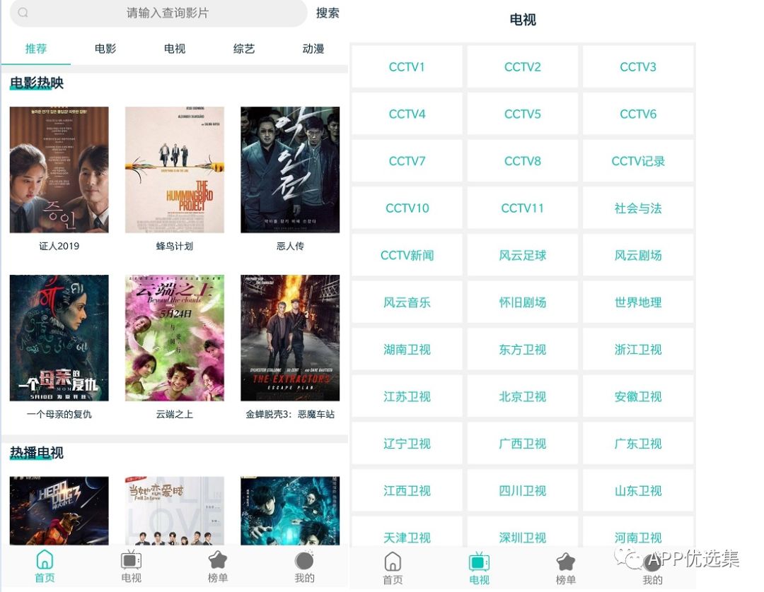 高調(diào)推送|是時候展示真正技術(shù)的時候了，請受我一拜！插圖