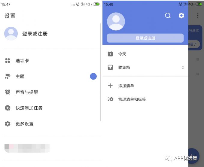 特意留到今天，好用的精品神器不需要太多人知道，快上車！插圖10