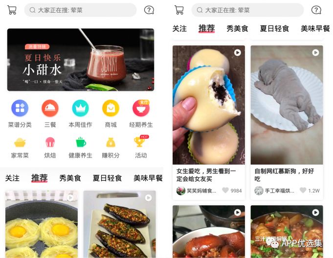 強悍|都懷疑我在開車，但你們沒有證據(jù)！emmm~插圖6