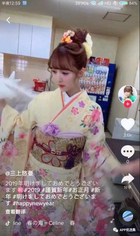 早安|剛需神器，八月推送的所有軟件中，今天就服它！插圖1