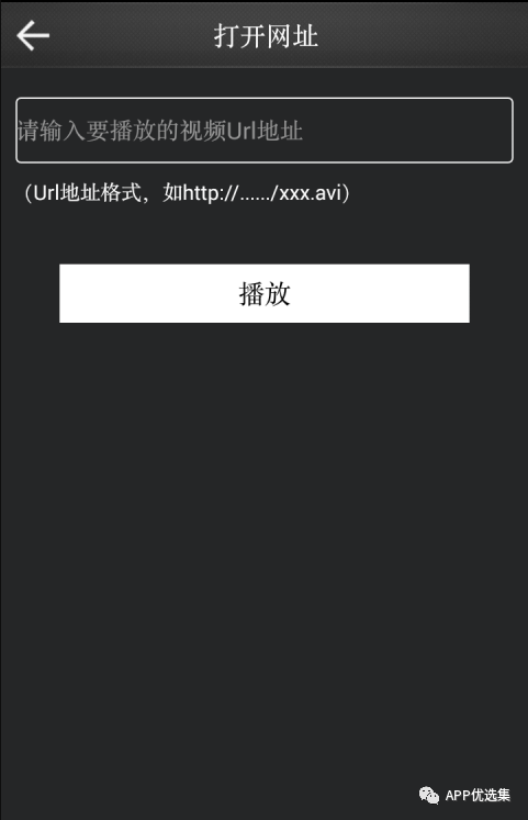 早安|剛需神器，八月推送的所有軟件中，今天就服它！插圖3