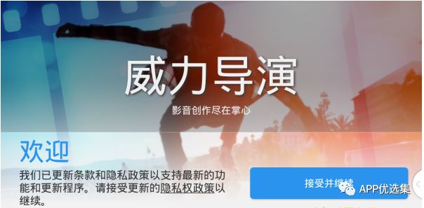 早安|剛需神器，八月推送的所有軟件中，今天就服它！插圖8