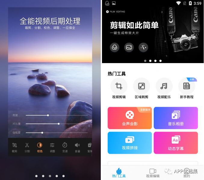 該來的總會來，整個公眾號就差這些神器了，低調(diào)使用…插圖8