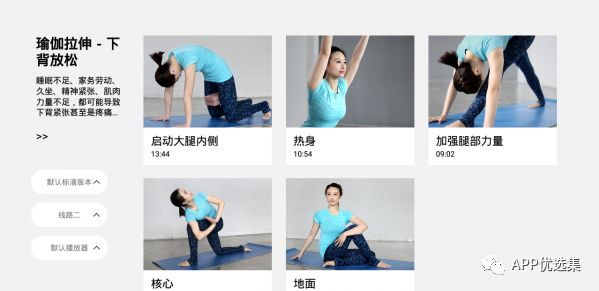 今天給大家?guī)韼卓钫?jīng)神器，至于你們正不正經(jīng)我就不知道了！插圖13