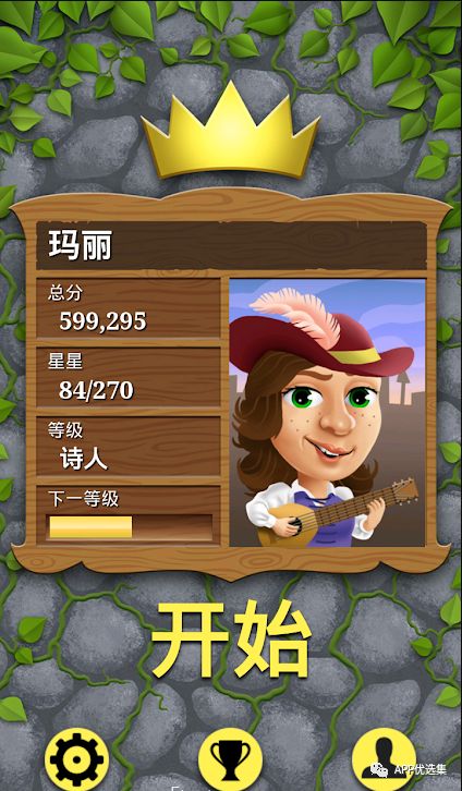 鯊魚石茲力搜索，全新打造，冠軍品質(zhì)造就一流視覺盛宴！插圖20