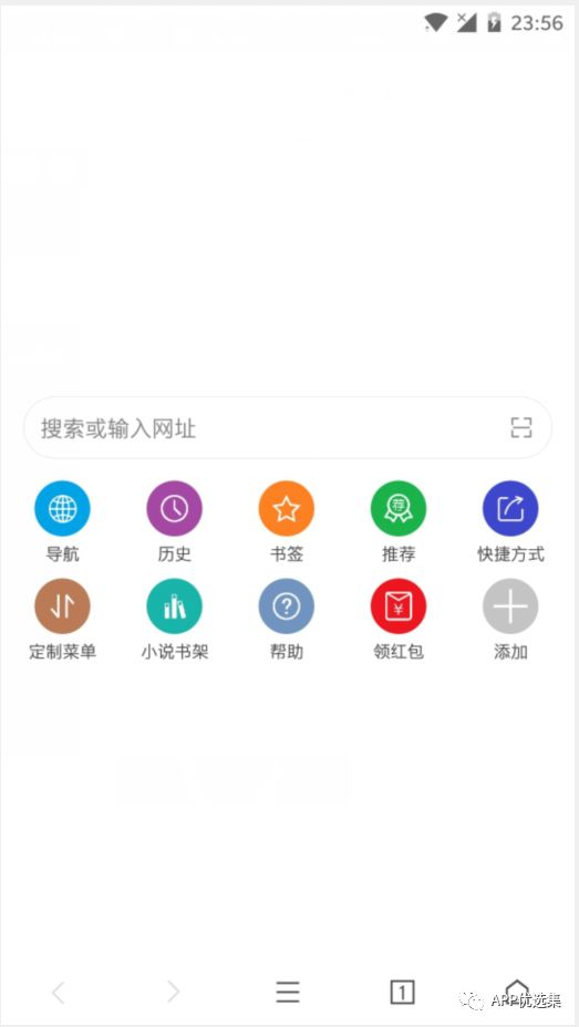 20190916這些讓你夢寐以求的神器終于更新了！插圖13