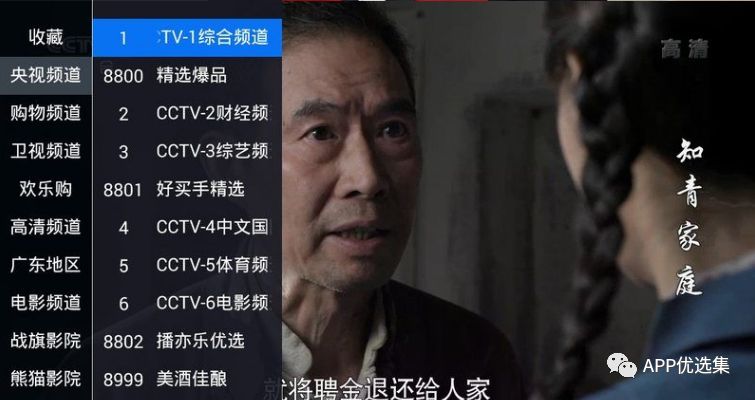 不必沉迷昨日已逝的榮光，也不必看清將來模糊的走向！插圖14