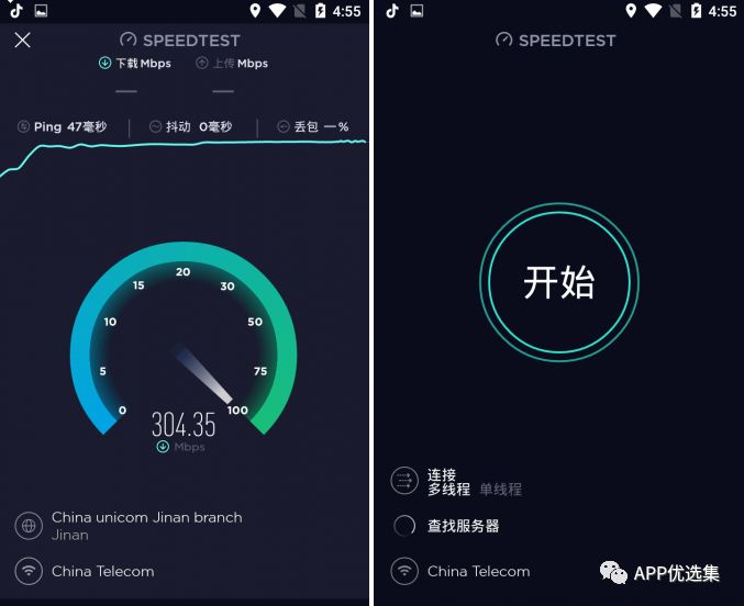 精品大放送|最近朋友們私聊最多的神器，它終于來了！插圖1