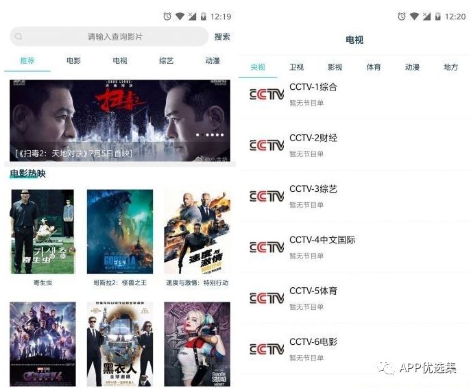 不必沉迷昨日已逝的榮光，也不必看清將來模糊的走向！插圖3
