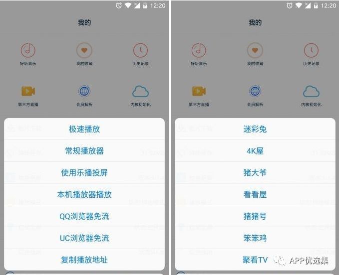 不必沉迷昨日已逝的榮光，也不必看清將來模糊的走向！插圖4