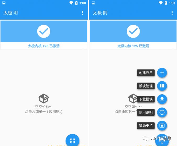 精品大放送|最近朋友們私聊最多的神器，它終于來了！插圖22