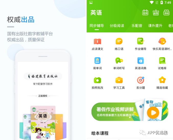 精品大放送|最近朋友們私聊最多的神器，它終于來了！插圖6