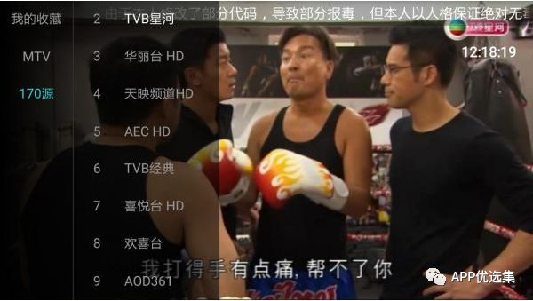 鯊魚石茲力搜索，全新打造，冠軍品質(zhì)造就一流視覺盛宴！插圖16