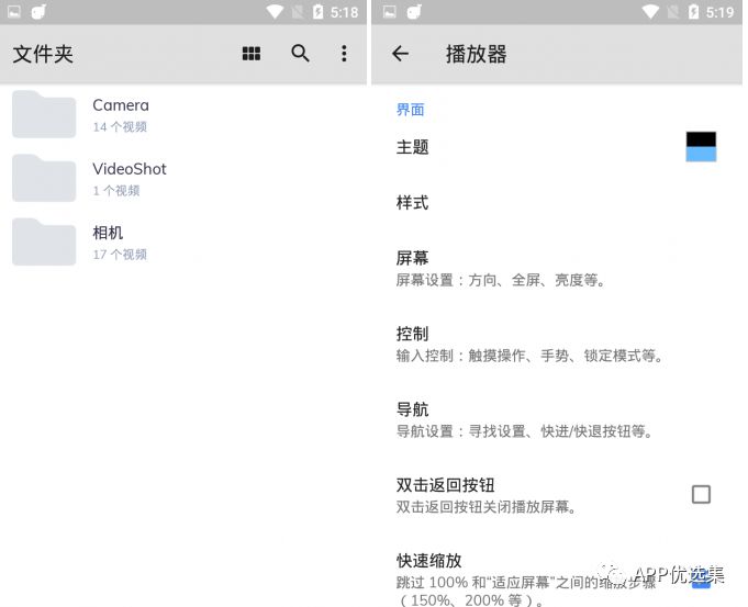 強悍|都懷疑我在開車，但你們沒有證據(jù)！emmm~插圖10