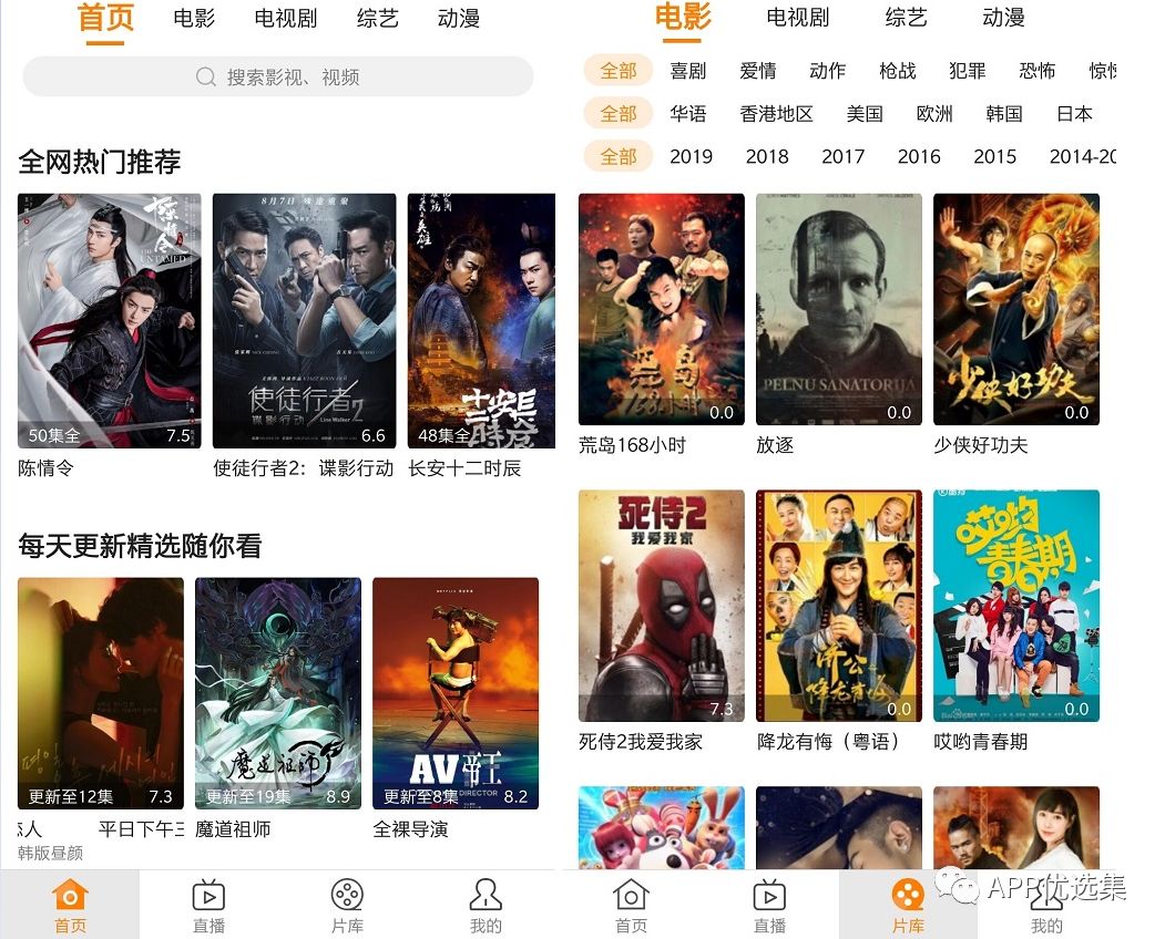 該來的總會來，整個公眾號就差這些神器了，低調(diào)使用…插圖13